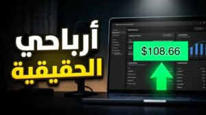 أدوبي ستوك