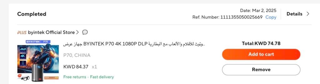 IMG_3376-1024x270 3 منتجات من AliExpress تستحق فلوسك فعلاً (تجربة حقيقية)