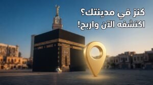 بيع الصور