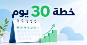 الربح من بيع الصور
