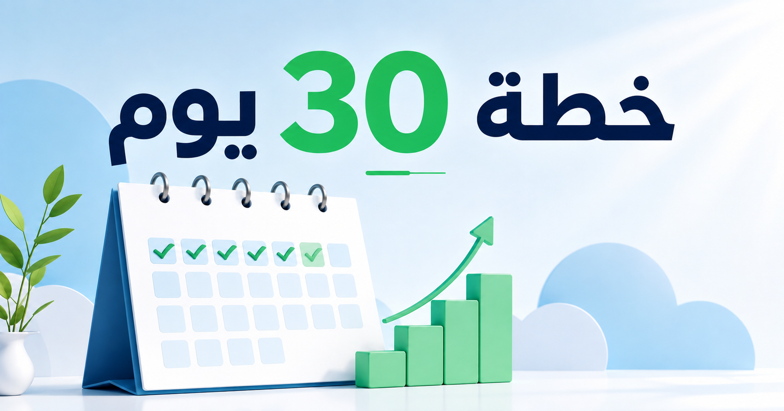 الربح من بيع الصور
